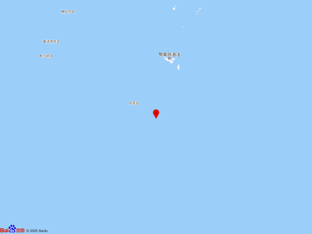 斐济群岛以南海域发生5.5级地震
