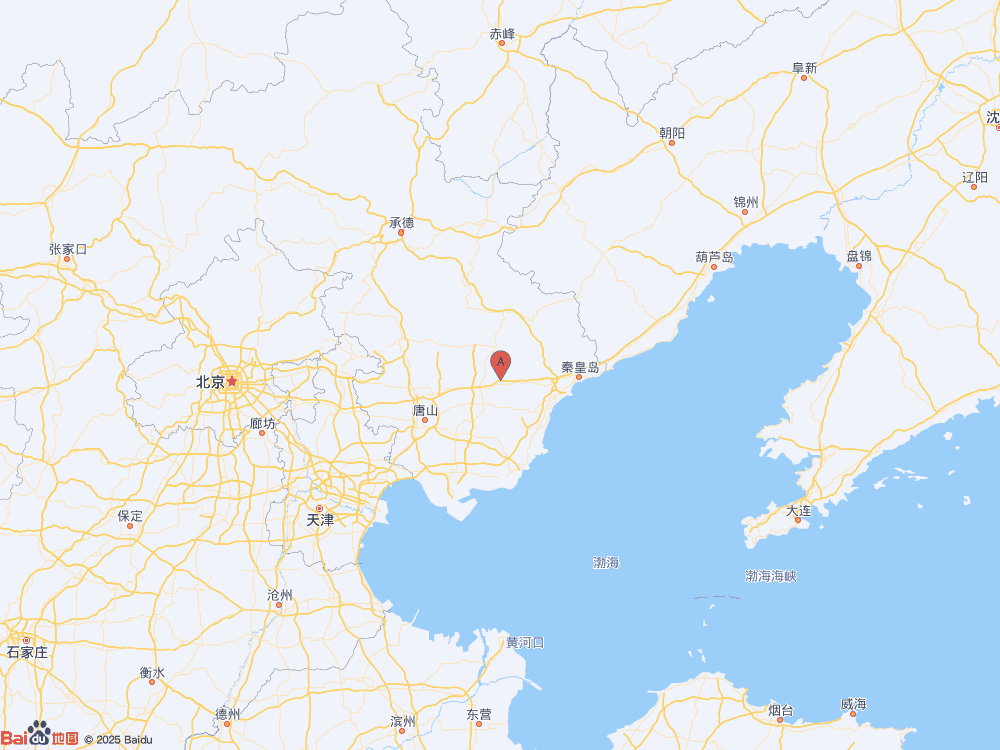 河北秦皇岛市卢龙县发生2.5级地震