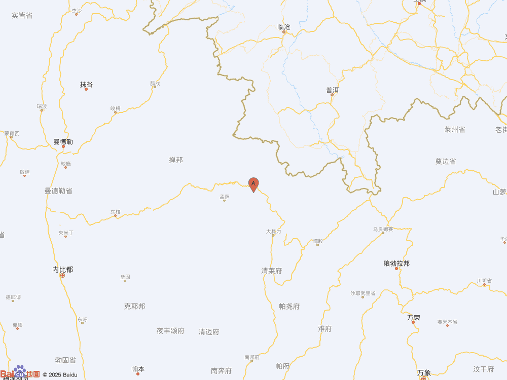 缅甸发生4.1级地震