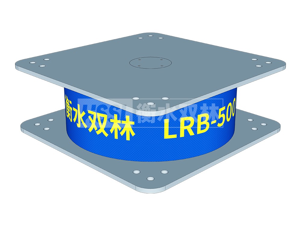 LRB1500铅芯支座