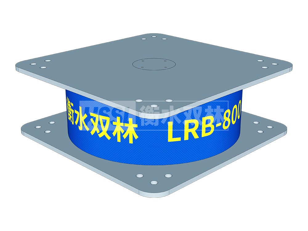 LNR1000天然隔震支座