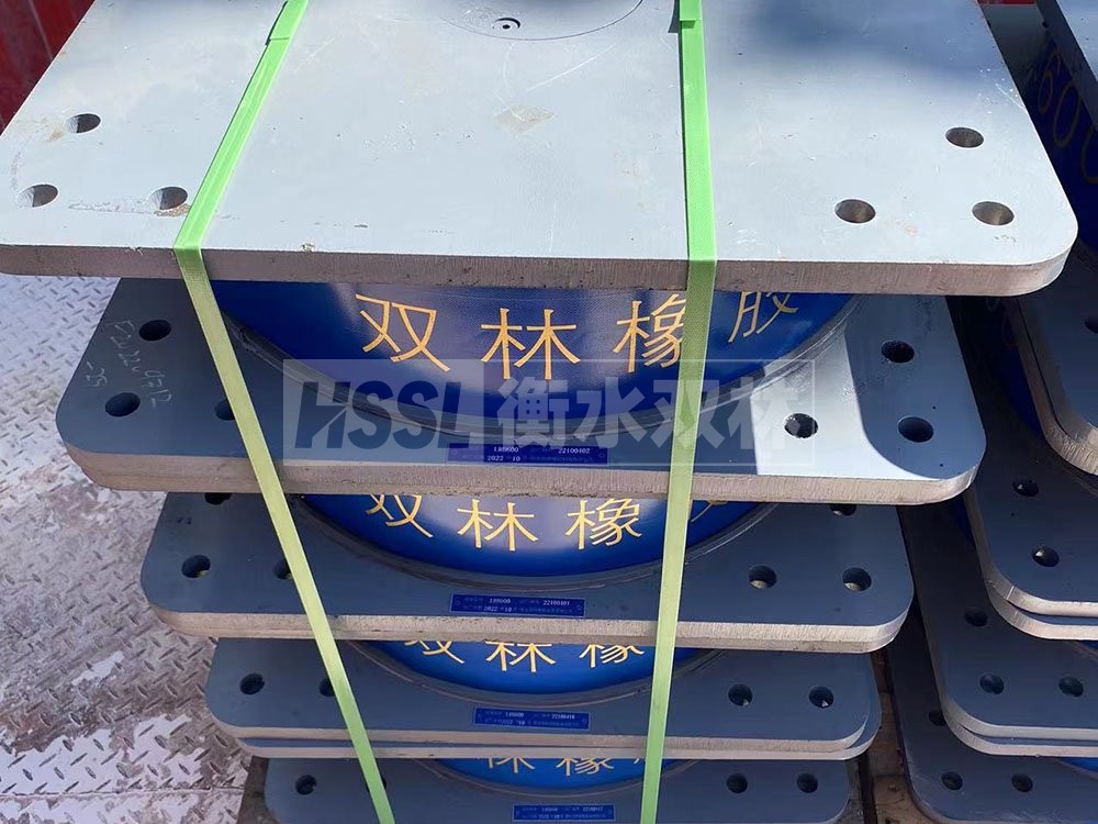 LNR橡胶隔震支座400(II型) 钢结构建筑抗震支座厂家 HDR1200隔震支座