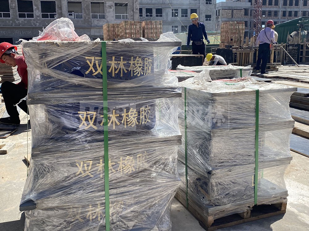 建筑橡胶减振支座