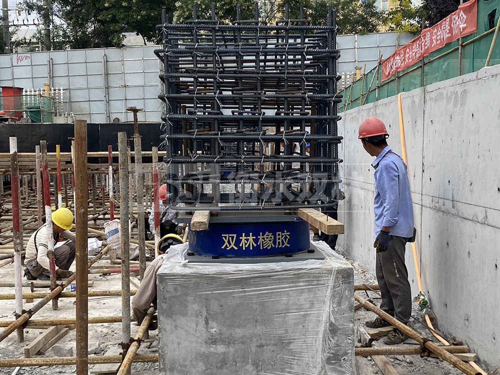 LNR1300支座